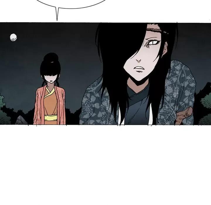 独脚闯江湖 独脚前行-独脚前行 第56话 第44页