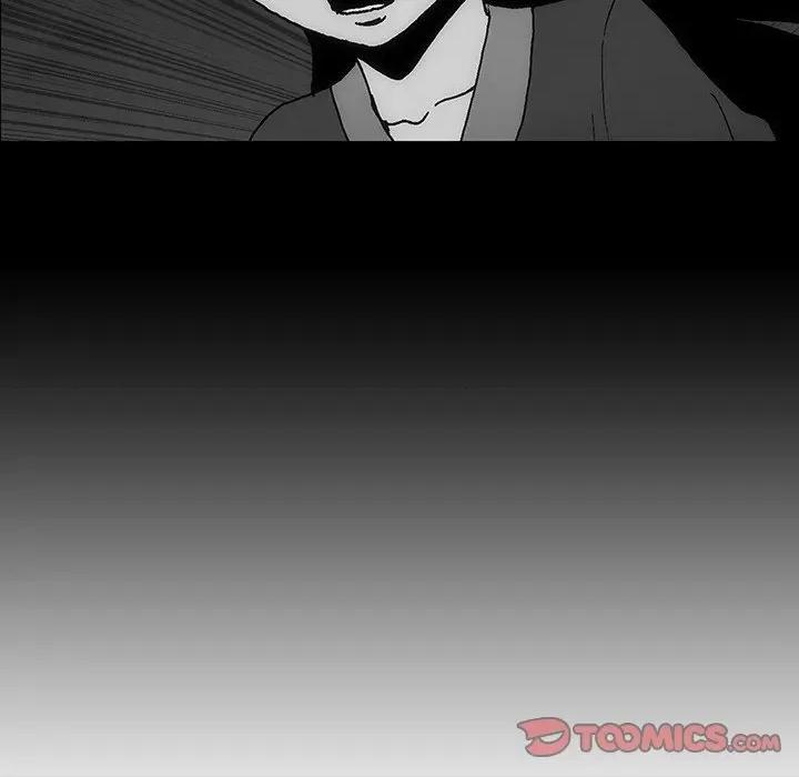 独脚闯江湖 独脚前行-独脚前行 第56话 第86页