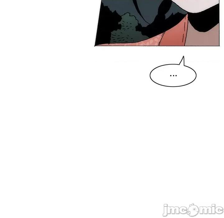 独脚闯江湖 独脚前行-独脚前行 第56话 第105页
