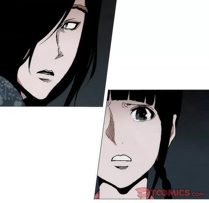 独脚闯江湖 独脚前行-独脚前行 第57话 第6页