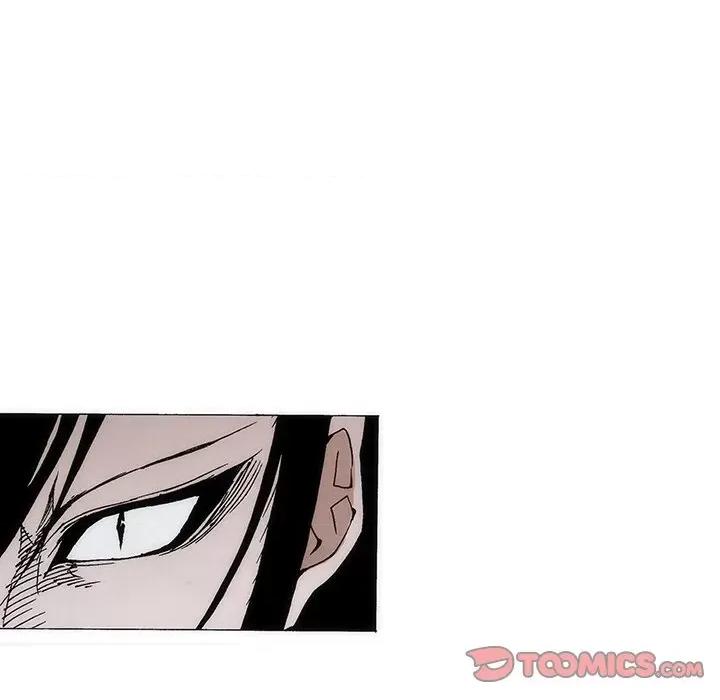 独脚闯江湖 独脚前行-独脚前行 第57话 第28页