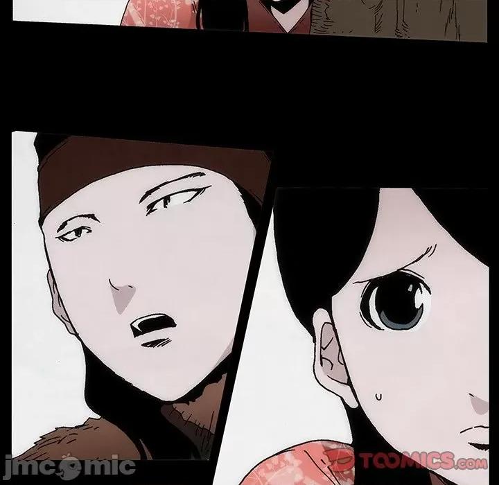 独脚闯江湖 独脚前行-独脚前行 第57话 第60页