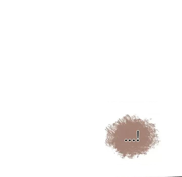独脚闯江湖 独脚前行-独脚前行 第57话 第73页