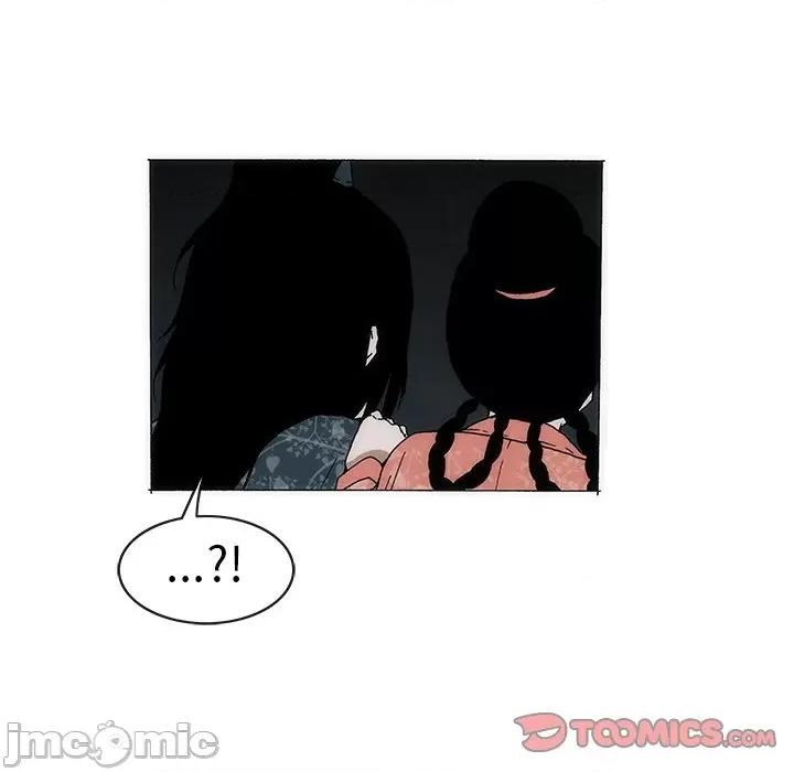 独脚闯江湖 独脚前行-独脚前行 第58话 第10页
