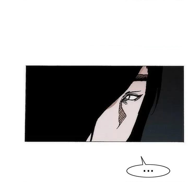 独脚闯江湖 独脚前行-独脚前行 第58话 第13页