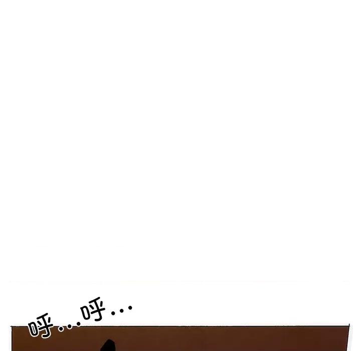 独脚闯江湖 独脚前行-独脚前行 第58话 第21页