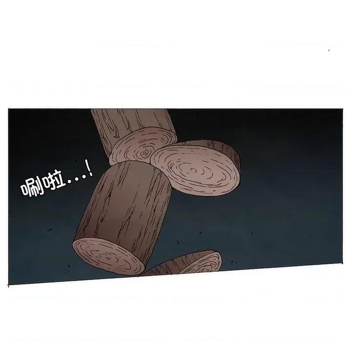 独脚闯江湖 独脚前行-独脚前行 第58话 第68页