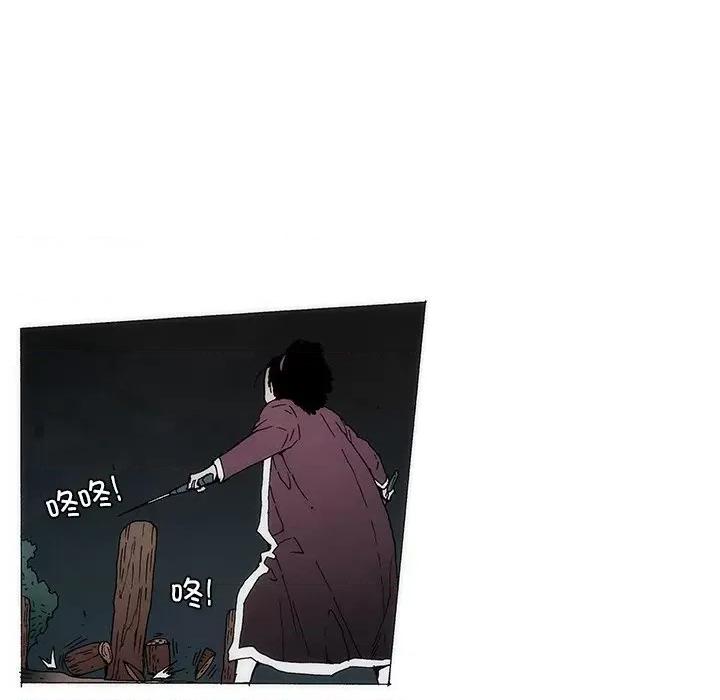 独脚闯江湖 独脚前行-独脚前行 第58话 第69页