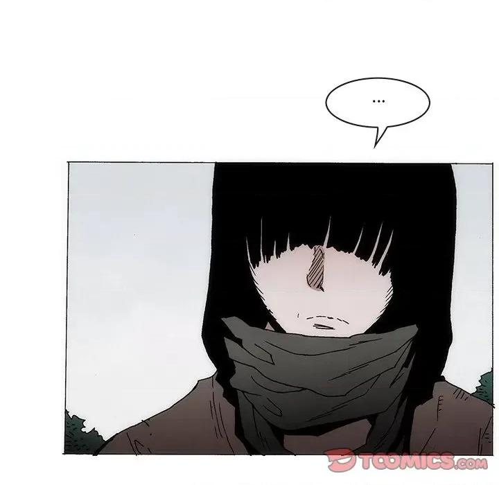 独脚闯江湖 独脚前行-独脚前行 第59话 第14页