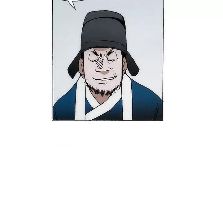 独脚闯江湖 独脚前行-独脚前行 第59话 第29页