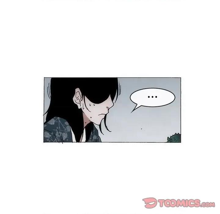 独脚闯江湖 独脚前行-独脚前行 第59话 第48页
