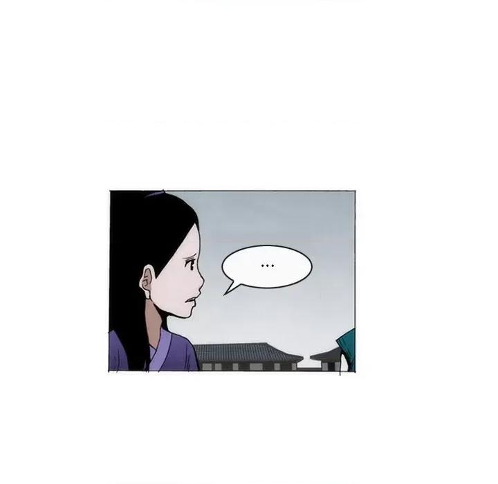 独脚闯江湖 独脚前行-独脚前行 第60话 第9页