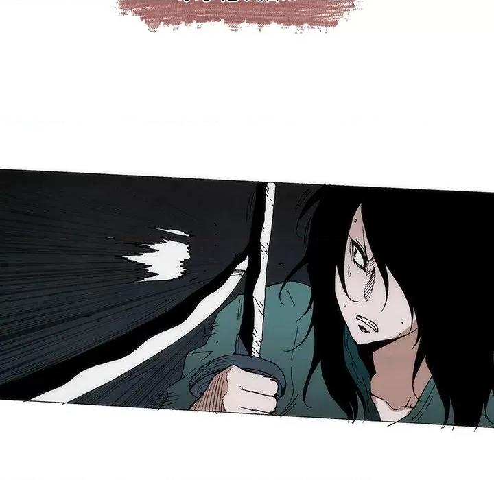 独脚闯江湖 独脚前行-独脚前行 第61话 第27页