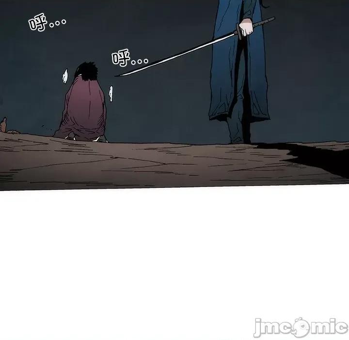 独脚闯江湖 独脚前行-独脚前行 第61话 第35页