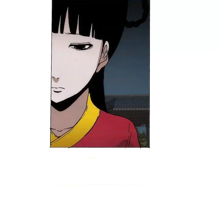 独脚闯江湖 独脚前行-独脚前行 第62话 第67页