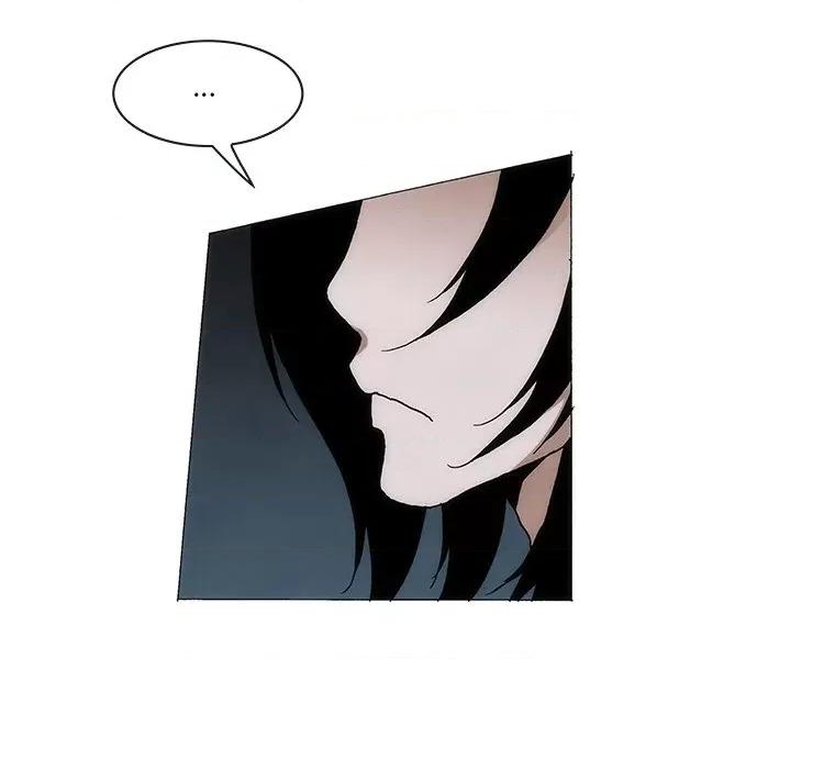 独脚闯江湖 独脚前行-独脚前行 第63话 第16页
