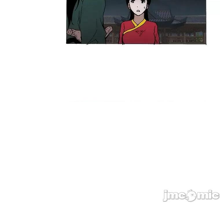 独脚闯江湖 独脚前行-独脚前行 第63话 第20页