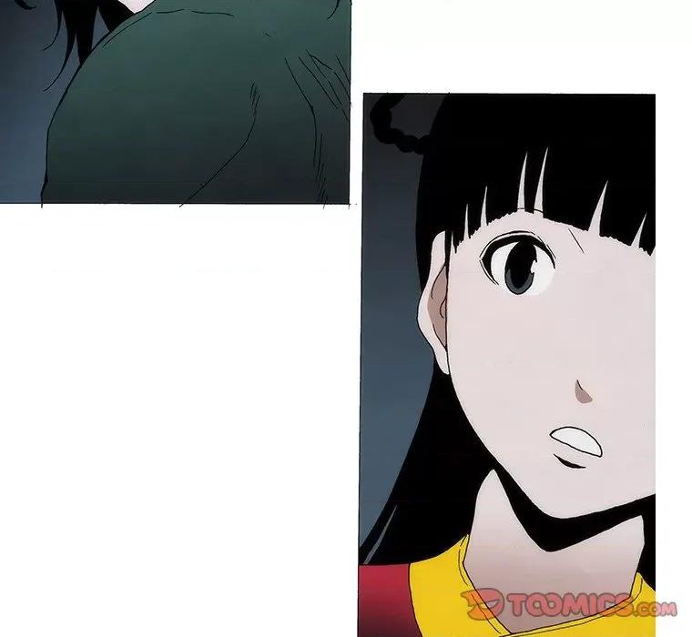 独脚闯江湖 独脚前行-独脚前行 第63话 第22页