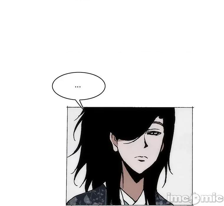 独脚闯江湖 独脚前行-独脚前行 第63话 第55页