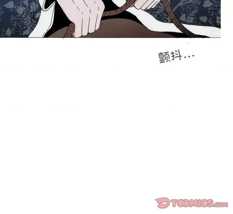 独脚闯江湖 独脚前行-独脚前行 第63话 第74页