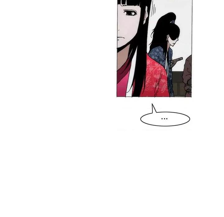 独脚闯江湖 独脚前行-独脚前行 第64话 第14页