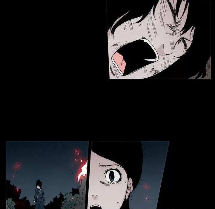 独脚闯江湖 独脚前行-独脚前行 第64话 第21页