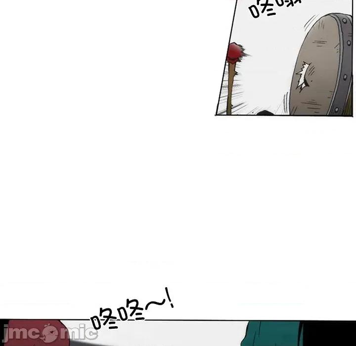 独脚闯江湖 独脚前行-独脚前行 第64话 第50页