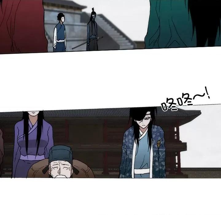 独脚闯江湖 独脚前行-独脚前行 第64话 第51页