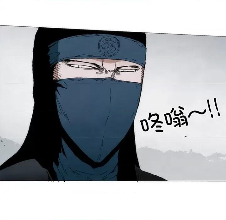 独脚闯江湖 独脚前行-独脚前行 第64话 第54页