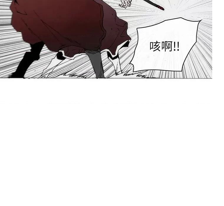 独脚闯江湖 独脚前行-独脚前行 第65话 第19页