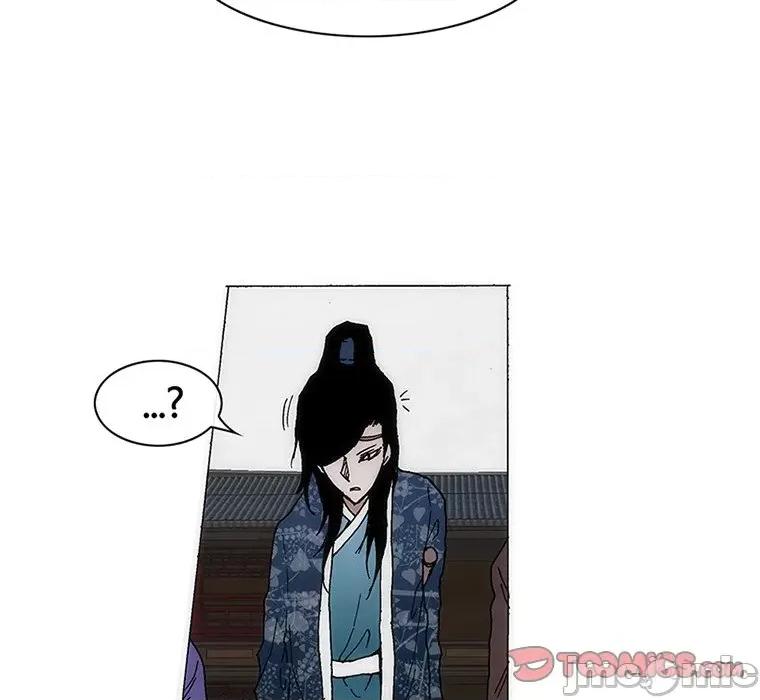 独脚闯江湖 独脚前行-独脚前行 第65话 第50页