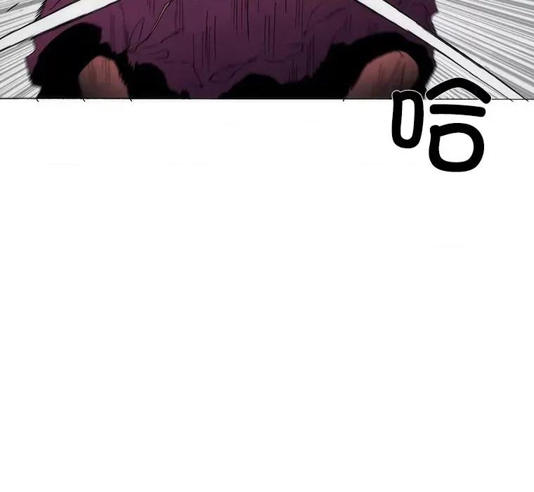 独脚闯江湖 独脚前行-独脚前行 第65话 第73页