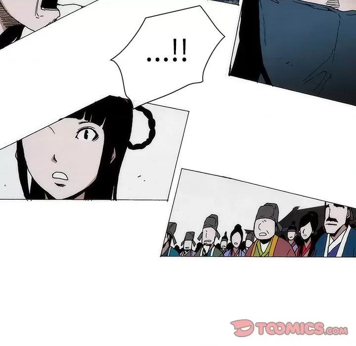 独脚闯江湖 独脚前行-独脚前行 第67话 第26页