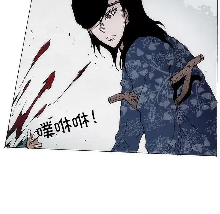 独脚闯江湖 独脚前行-独脚前行 第67话 第29页
