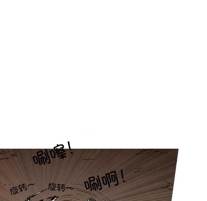 独脚闯江湖 独脚前行-独脚前行 第67话 第63页
