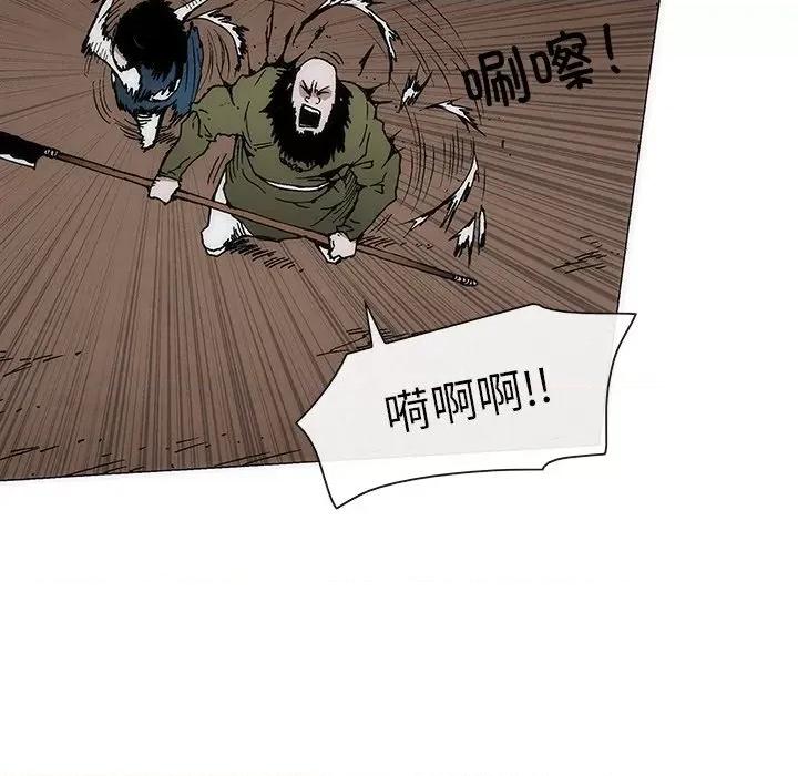 独脚闯江湖 独脚前行-独脚前行 第67话 第64页
