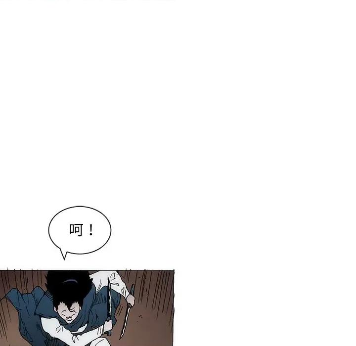 独脚闯江湖 独脚前行-独脚前行 第67话 第68页