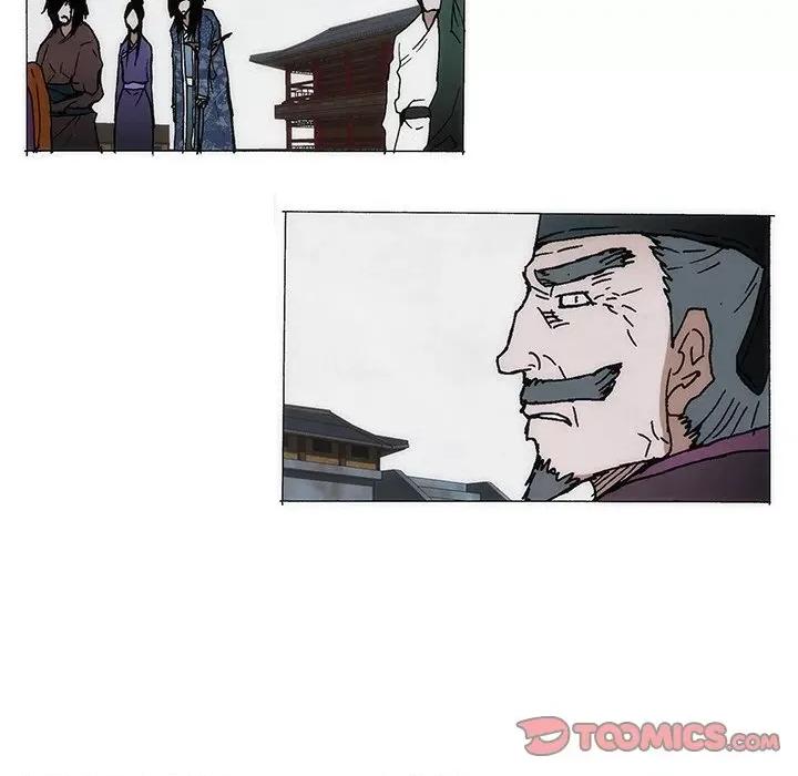 独脚闯江湖 独脚前行-独脚前行 第67话 第82页