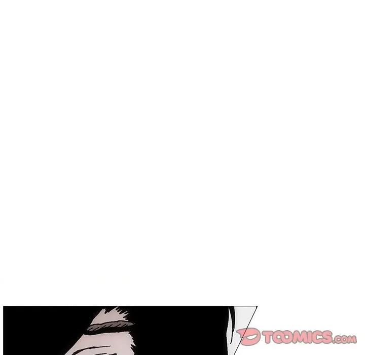 独脚闯江湖 独脚前行-独脚前行 第67话 第86页
