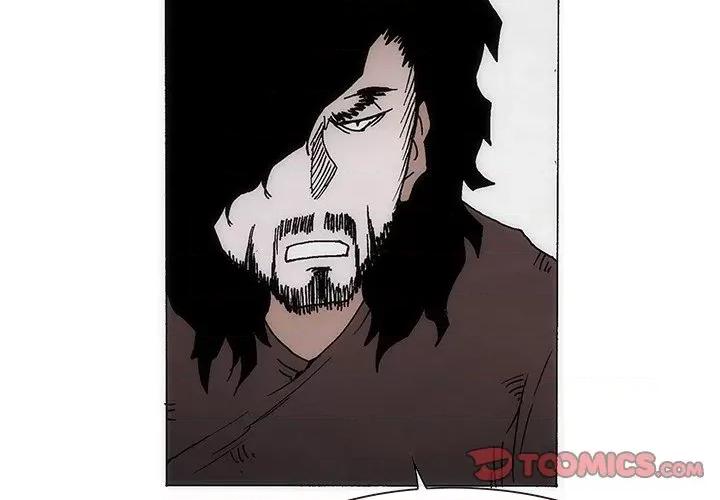 独脚闯江湖 独脚前行-独脚前行 第68话 第2页