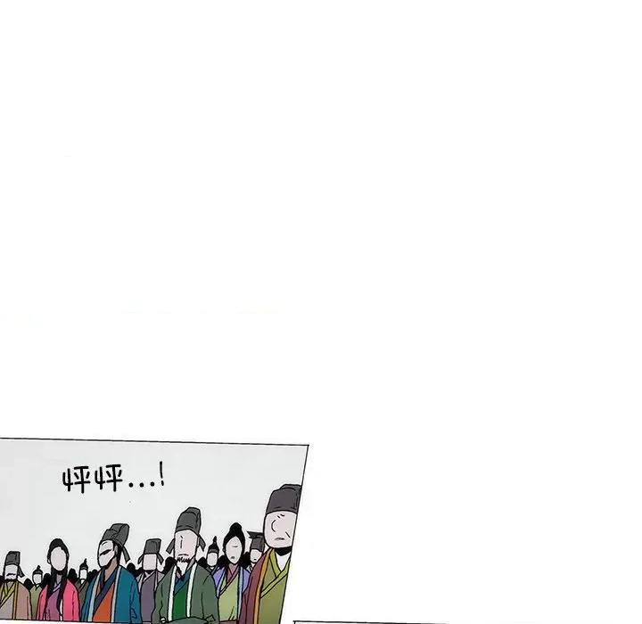 独脚闯江湖 独脚前行-独脚前行 第68话 第27页