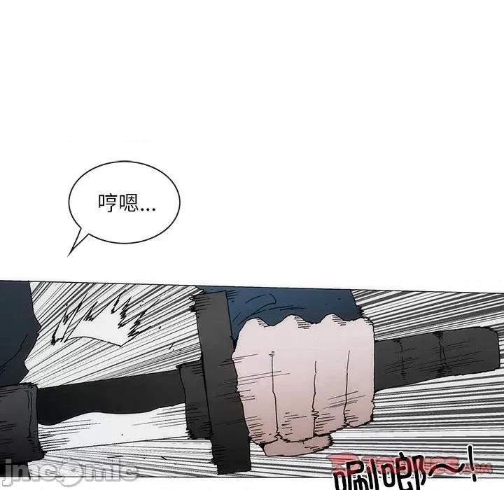 独脚闯江湖 独脚前行-独脚前行 第68话 第30页