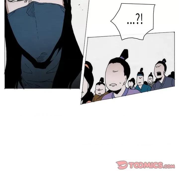 独脚闯江湖 独脚前行-独脚前行 第68话 第34页