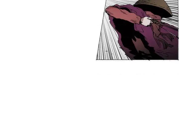 独脚闯江湖 独脚前行-独脚前行 第69话 第3页
