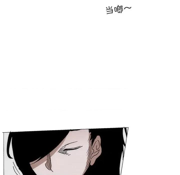 独脚闯江湖 独脚前行-独脚前行 第69话 第48页