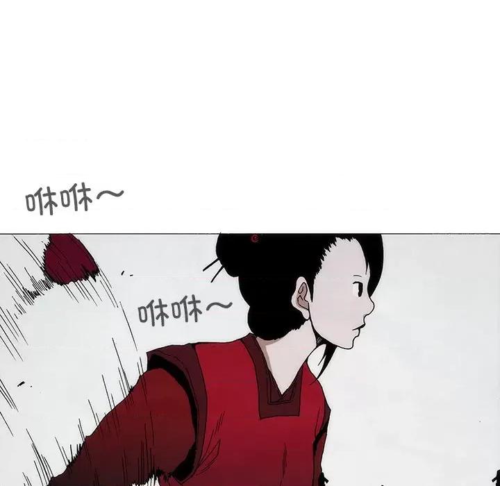 独脚闯江湖 独脚前行-独脚前行 第69话 第69页