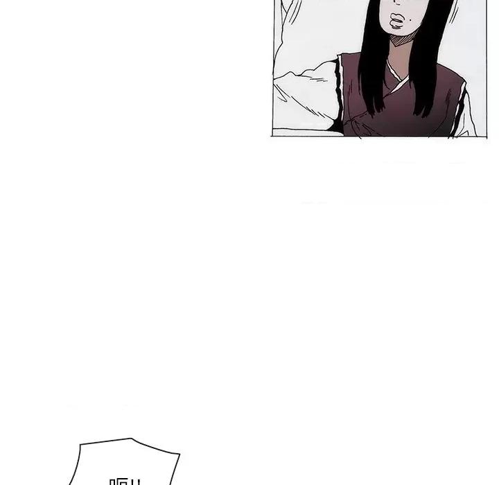 独脚闯江湖 独脚前行-独脚前行 第70话 第37页