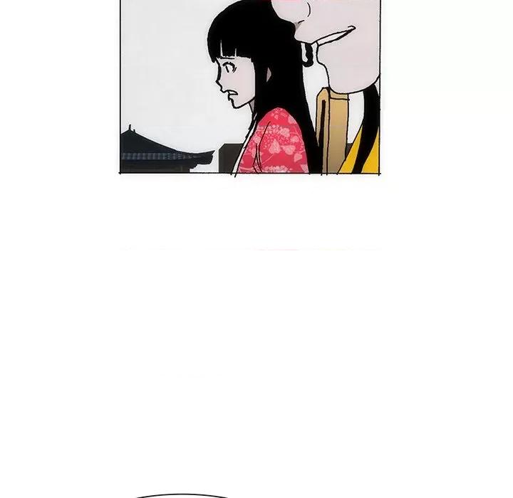 独脚闯江湖 独脚前行-独脚前行 第70话 第56页