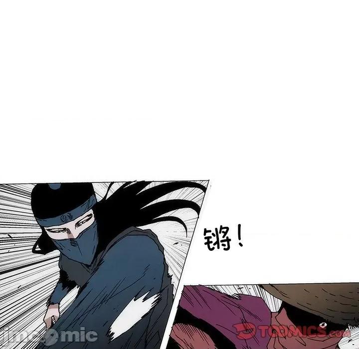 独脚闯江湖 独脚前行-独脚前行 第71话 第30页