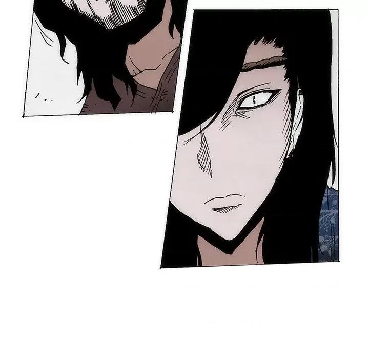 独脚闯江湖 独脚前行-独脚前行 第71话 第48页